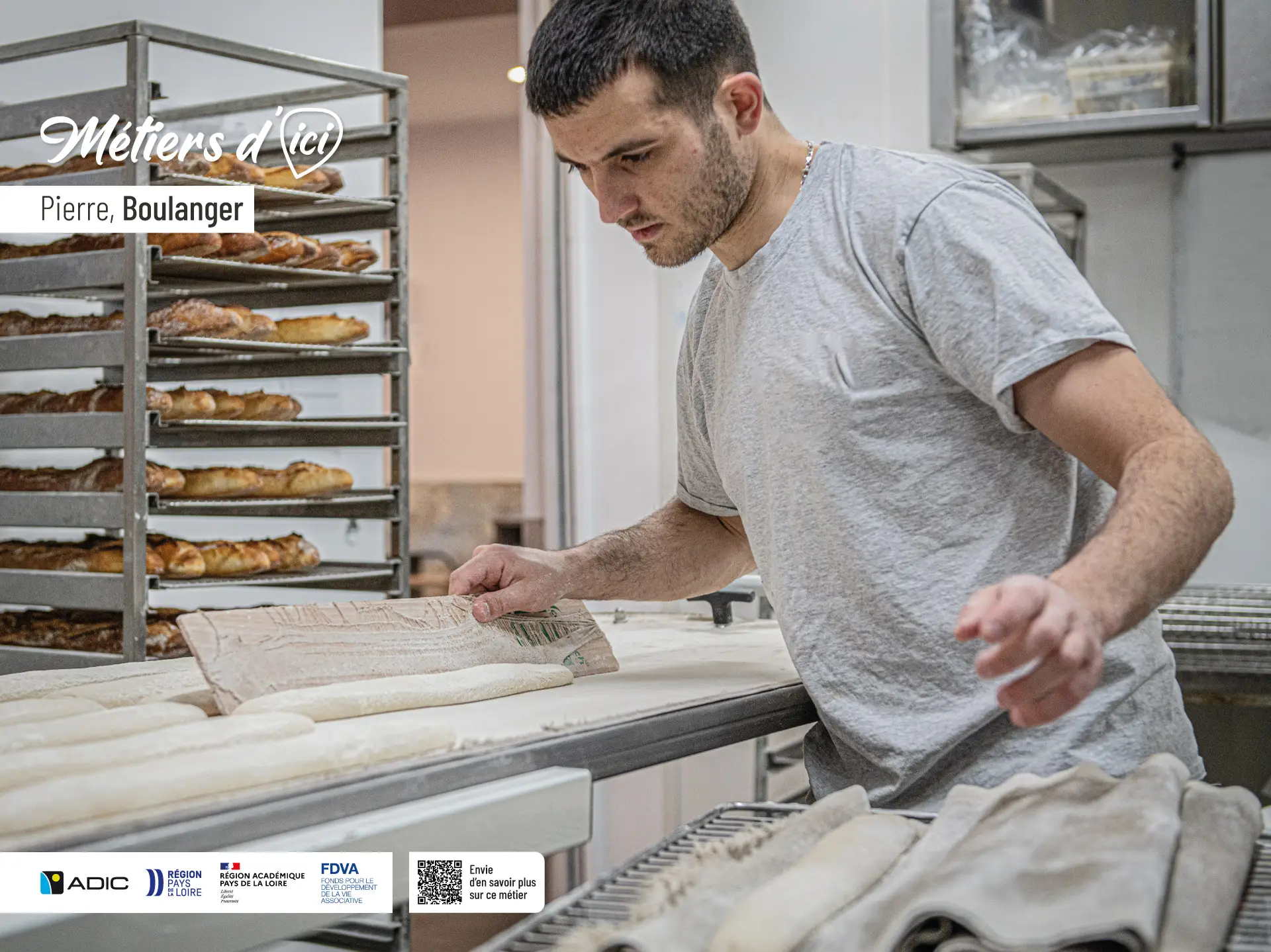 Boulanger